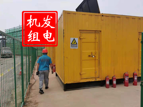 吴桥出租发电机常规保养内容