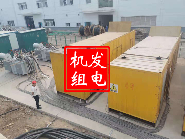 吴桥发电机租赁必备常识
