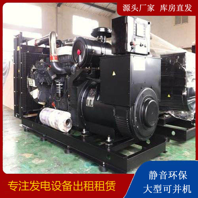 吴桥出租发电机 为您讲解发电机的工作原理