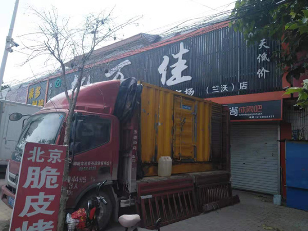 吴桥发电机出租-柴油发电机组散热器如何检查与维护