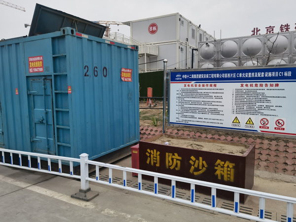 吴桥发电机租赁-电缆长度过长会对 100KW 发电机造成哪些影响？