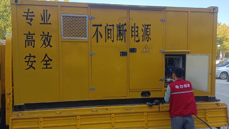 吴桥柴油发电机组和UPS电源配合使用时,如何避免切换过程中的电力中断?